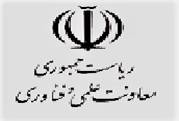 http://isti.ir/