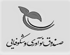 https://www.inif.ir/